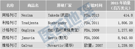 说法｜明晰司法裁判标准 治理网购“退货难”